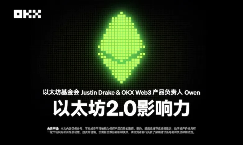 欧意交易所手机客户端下载交易所新功能上线